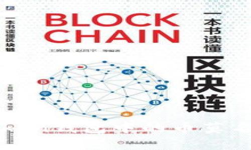 如何处理imToken钱包中的币莫名被转走的问题