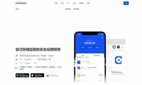 以太坊钱包地址以零开头的意义及其他常见问题探讨
